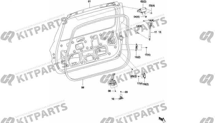 Дверь задка FAW Besturn X40