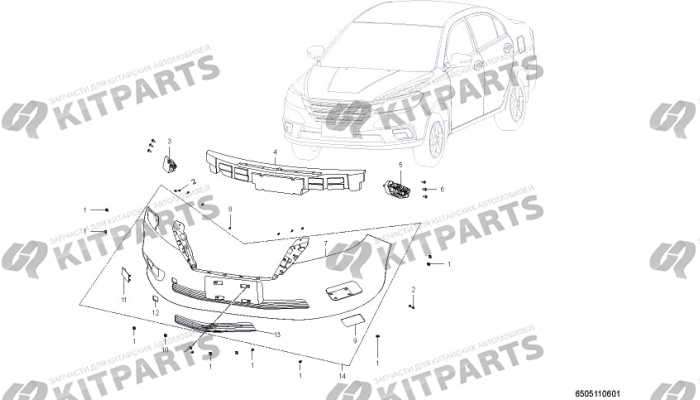 Бампер передний Lifan Solano 2