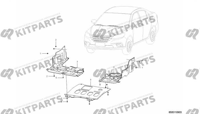 Защита двигателя Lifan Solano 2