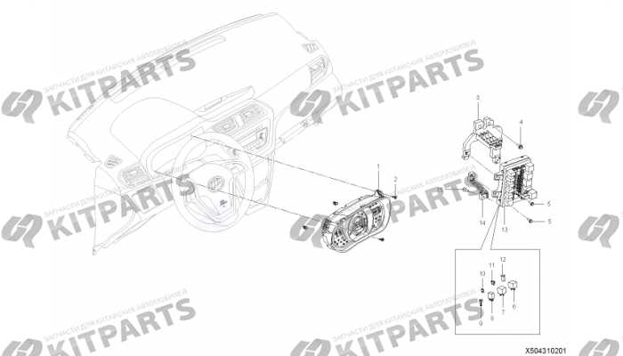 Комбинация приборов Lifan X50