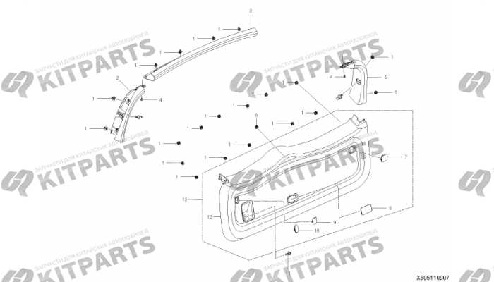 Обивка двери задка Lifan X50