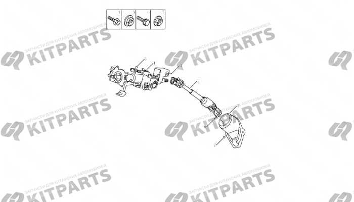 STEERING COLUMN Geely Emgrand X7