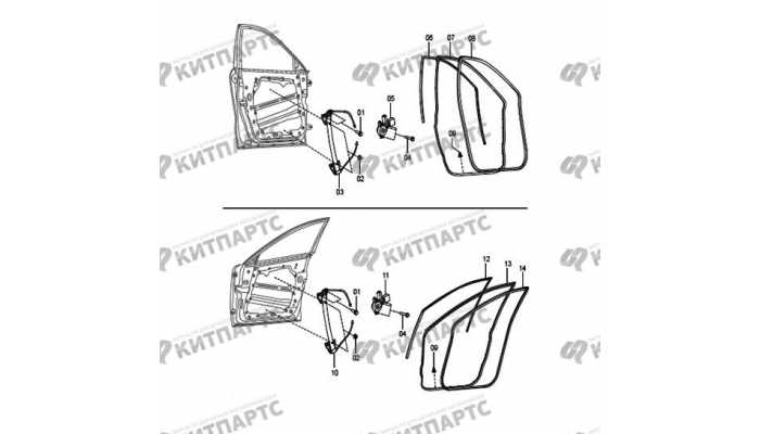 Стеклоподъемник передней двери и уплотнители FAW Besturn X80