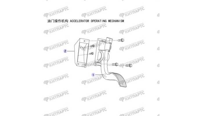 Педаль газа Great Wall Hover