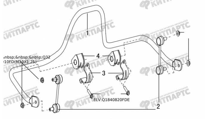 Стабилизатор задней подвески Great Wall Hover H3 New