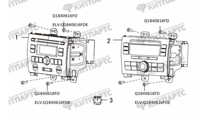 Магнитола CD, MP3 Great Wall Hover H5